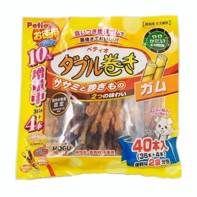 雙重口味零食膠條 1