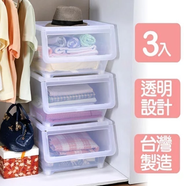 整理師監製10 大可疊式收納箱推薦排行榜 3