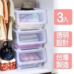 超大可疊直取式收納箱3入