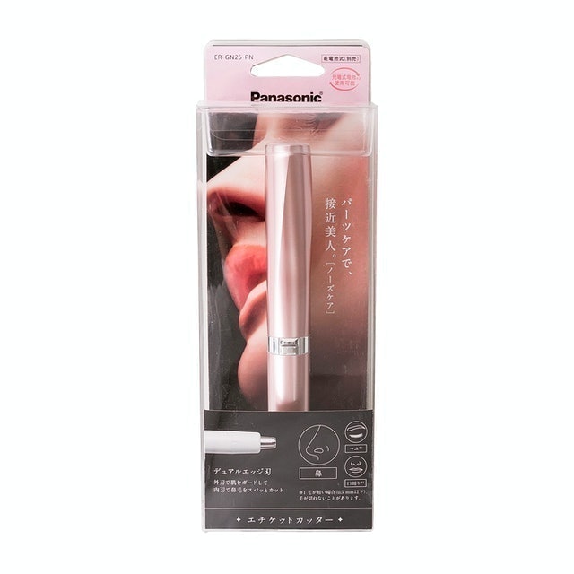 女用電動修鼻毛器 2