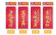 BLS 春節 逗趣紅包袋 1