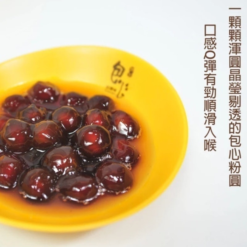 圓滿禮盒 1