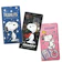 SNOOPY 史努比 金沙灘彩繪磁力手機皮套 1