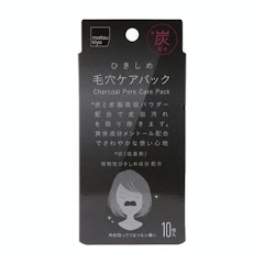 白金製藥 毛孔妙鼻貼炭貼布