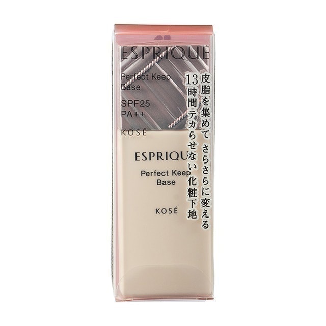 ESPRIQUE 完美持久飾底乳 2