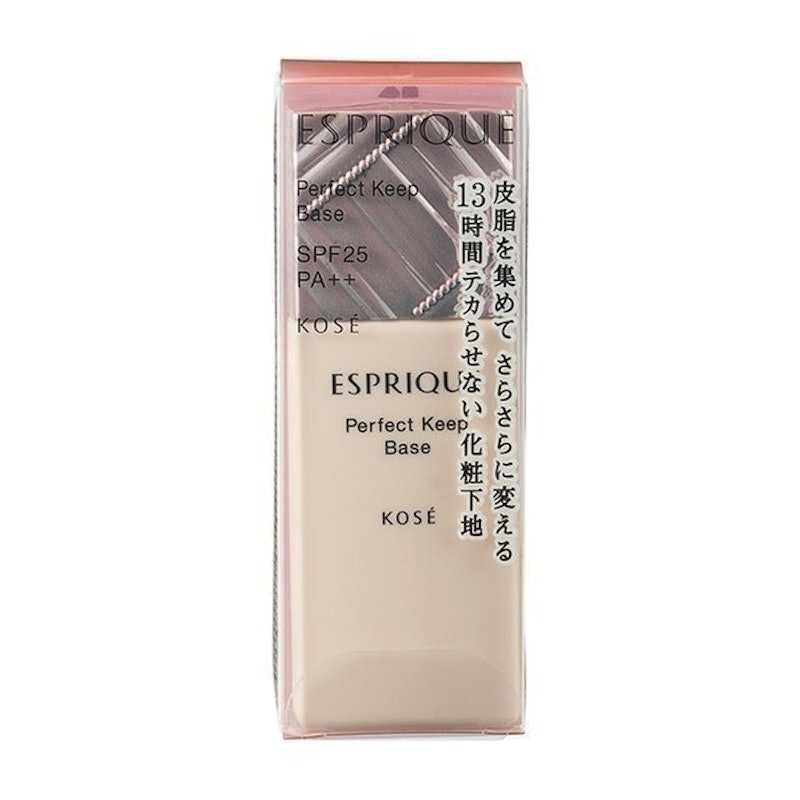 ESPRIQUE 完美持久飾底乳 2