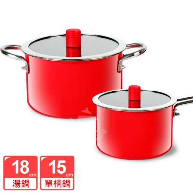 琺瑯不鏽鋼鍋具組 1