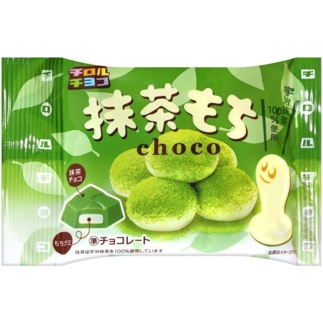 麻糬抹茶巧克力 1