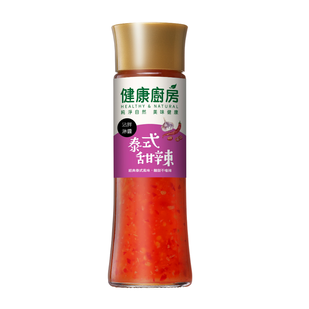 泰式甜辣沾拌淋醬 1