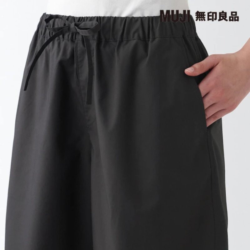 女有機棉水洗平織布短褲 2
