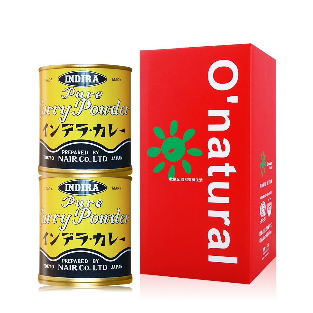 營養師監製10 大咖哩粉推薦排行榜 2