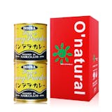 營養師監製10 大咖哩粉推薦排行榜 2
