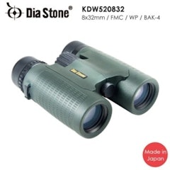 8×32mm DCF中型防水雙筒望遠鏡