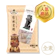 聖祖貢糖 豬腳貢糖 1