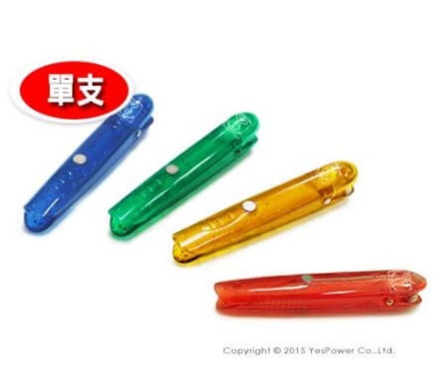 10 大粉筆夾推薦排行榜 2