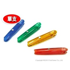 2. 透明雙面磁鐵夾式粉筆夾 CH-07B