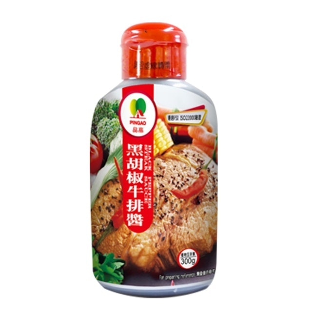 黑胡椒牛排醬 1