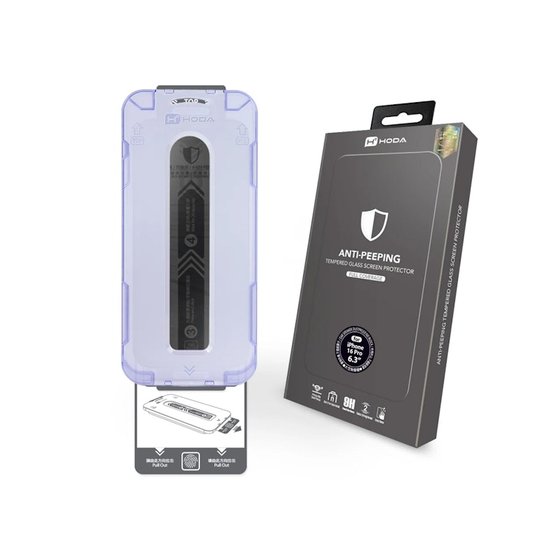 亮面防窺玻璃保護貼 iphone 16 1