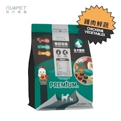 全犬種無穀低碳犬糧