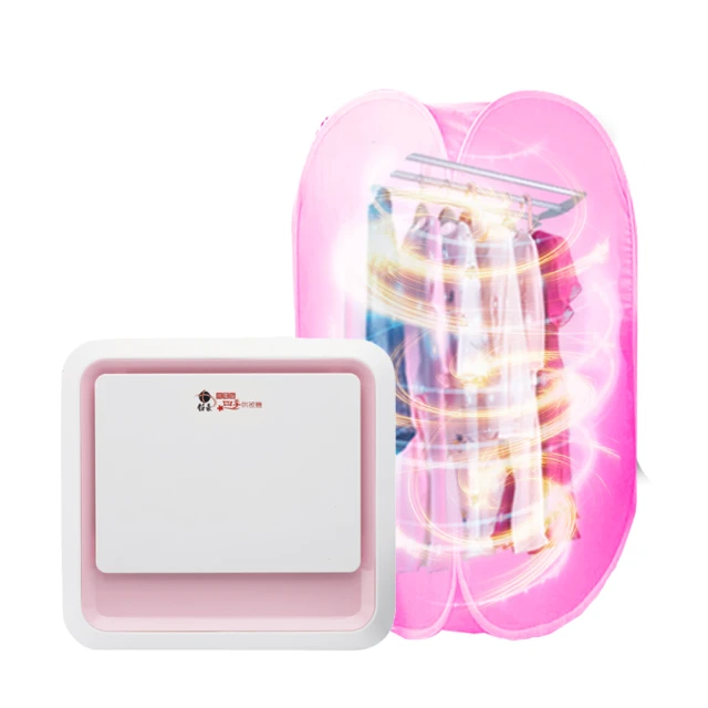 微電腦四季暖烘機 1