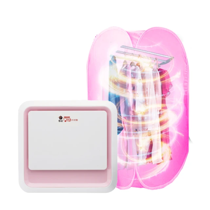 微電腦四季暖烘機 1