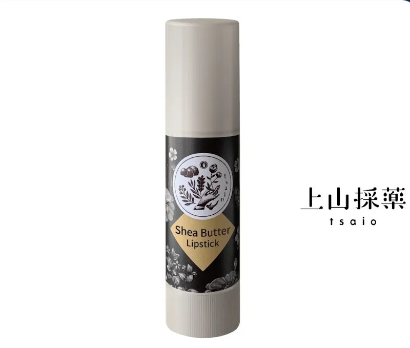 乳油木果水感護唇膏 1