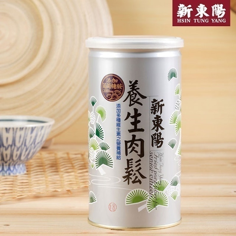 養生肉鬆 1