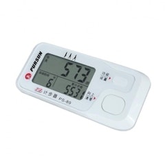 3D智能感應計步器