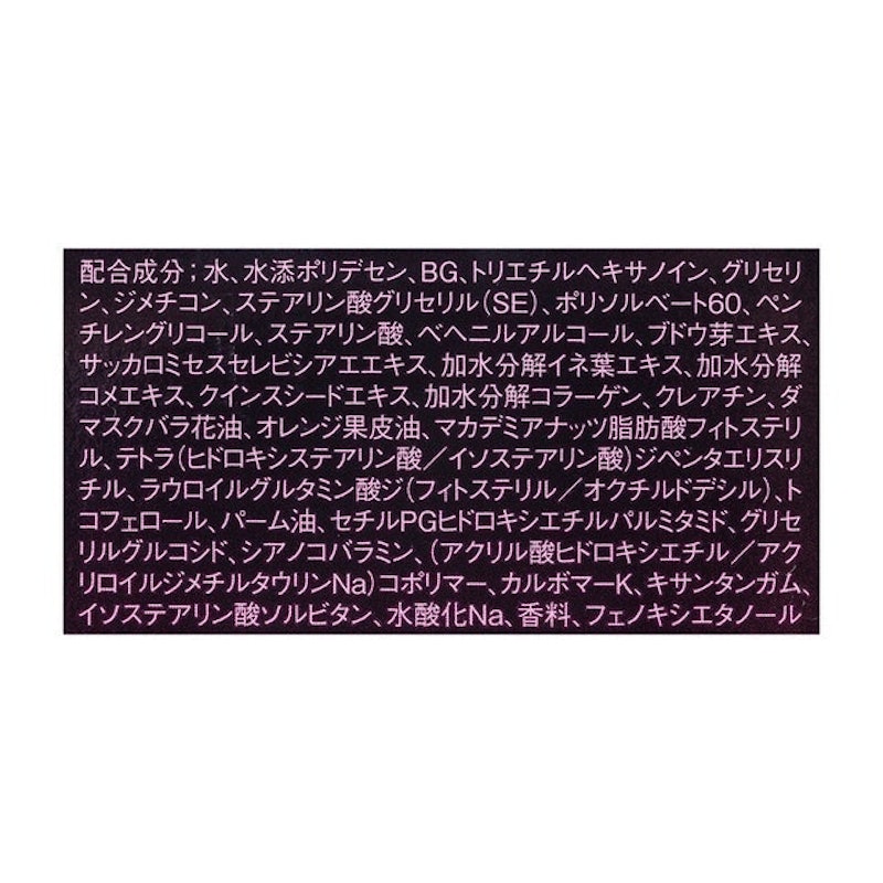 Dresslift 晚霜 3
