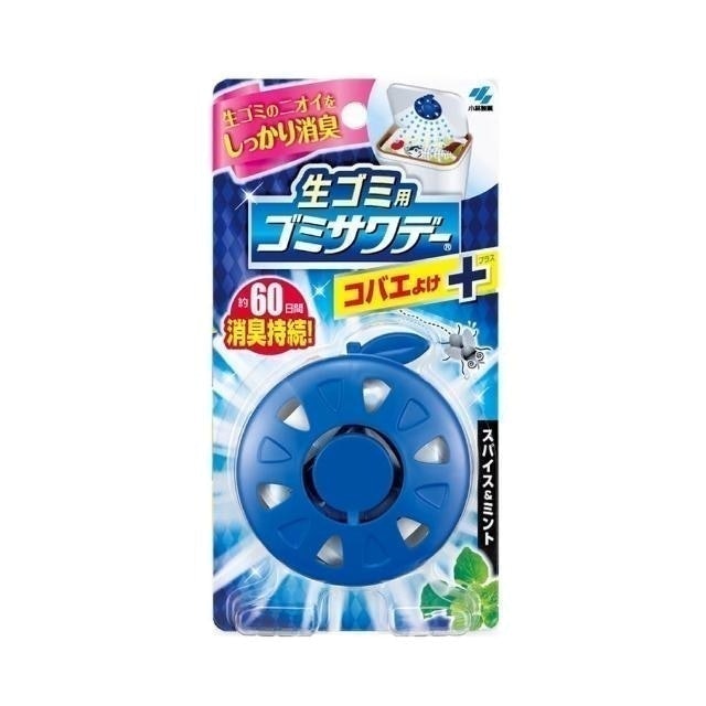 專家監製11 大垃圾桶除臭推薦排行榜 4