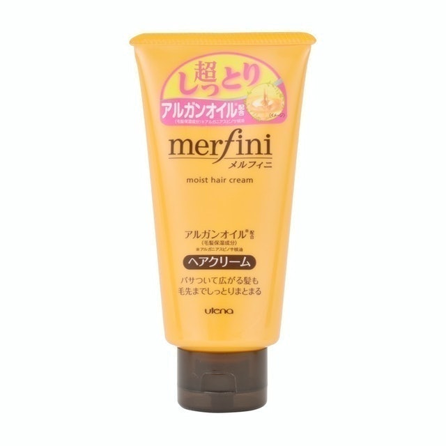 merfini 滋潤型護髮霜 2