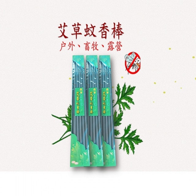 益成2尺艾草蚊香棒 1