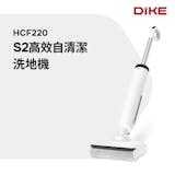專家監製10 大洗地機推薦排行榜【2026最新】 4