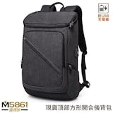 10 大方形後背包推薦排行榜 2