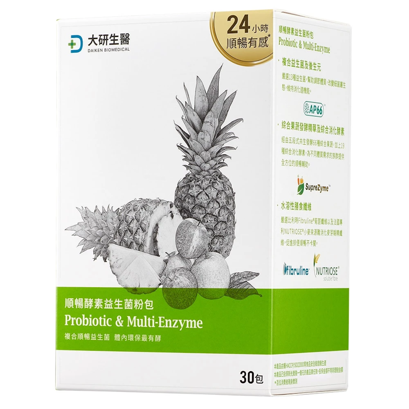 順暢酵素益生菌 1