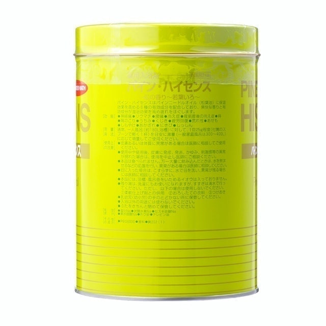 PINE HISENS 松葉油入浴劑 3