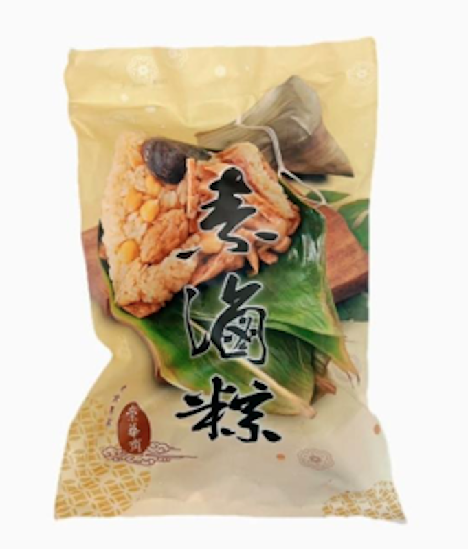 素滷粽 1