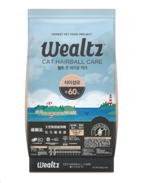 10 大化毛飼料推薦排行榜 2
