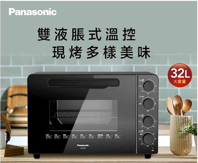 全平面機械式電烤箱 2