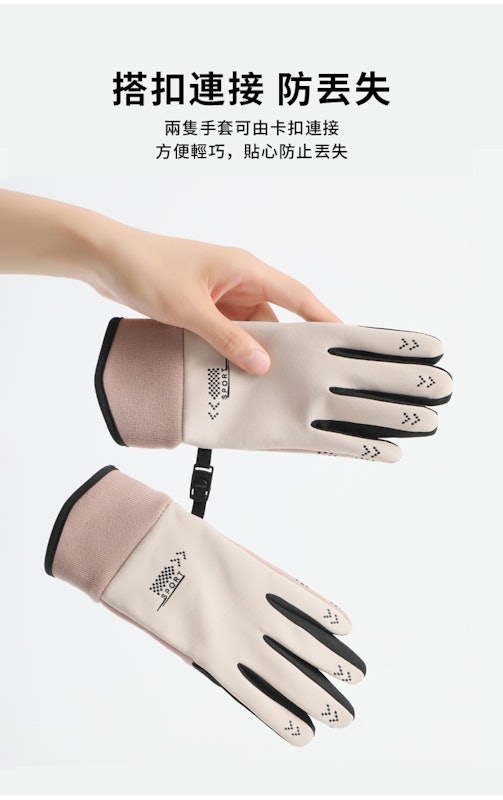 機車防寒防潑水手套 3