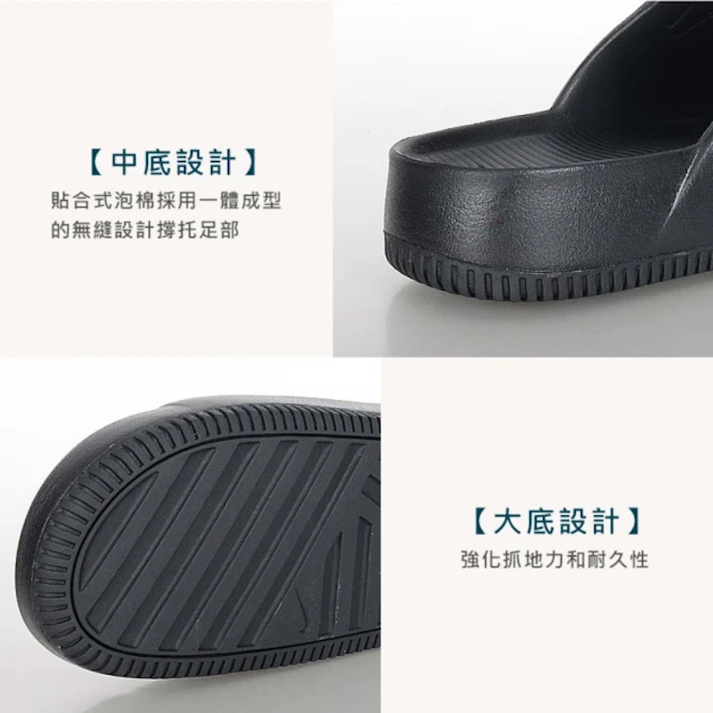 Calm Slide 休閒厚底拖鞋 3