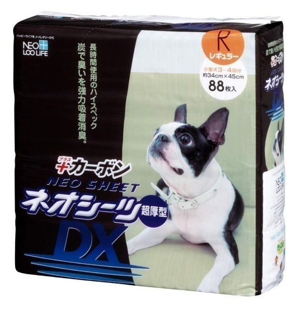 碳DX犬用寵物尿布墊 1