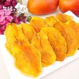 侍酒師監製10 大下酒菜宅配推薦排行榜 4