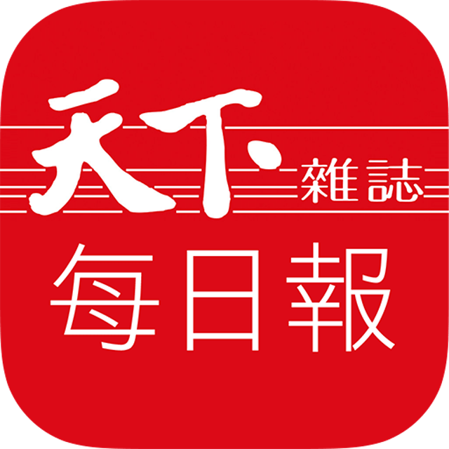 10 大新聞App推薦排行榜 1