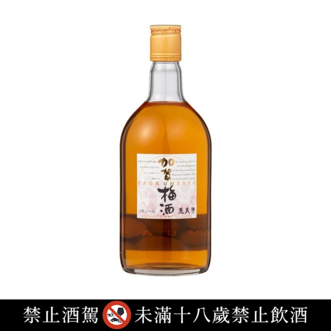 萬歲樂 加賀梅酒 1