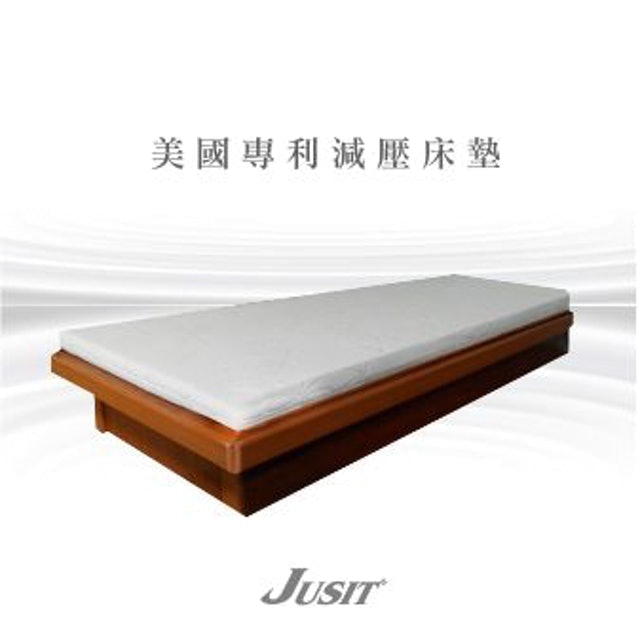 物理治療師監製10 大腰痛適用床墊推薦排行榜 2