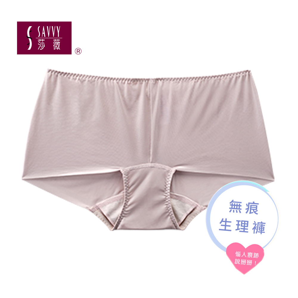 10 大生理褲推薦排行榜 4
