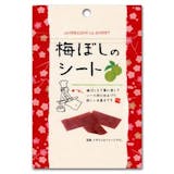 10 大酸梅零食推薦排行榜 1