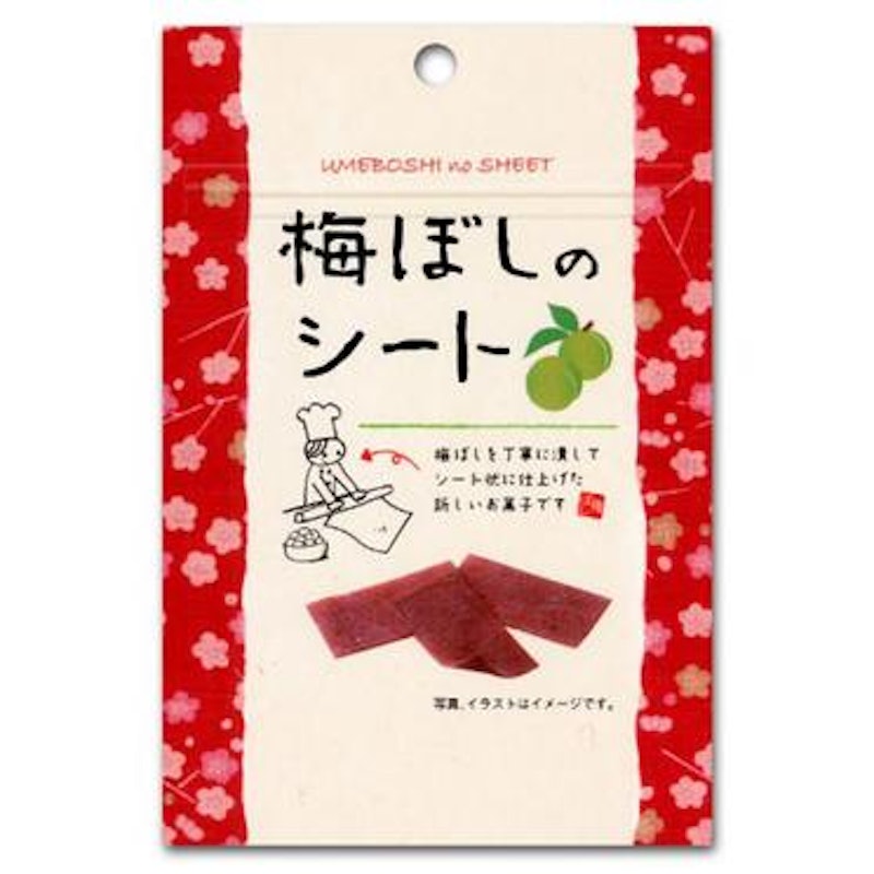 1. ifactory 梅干片 1