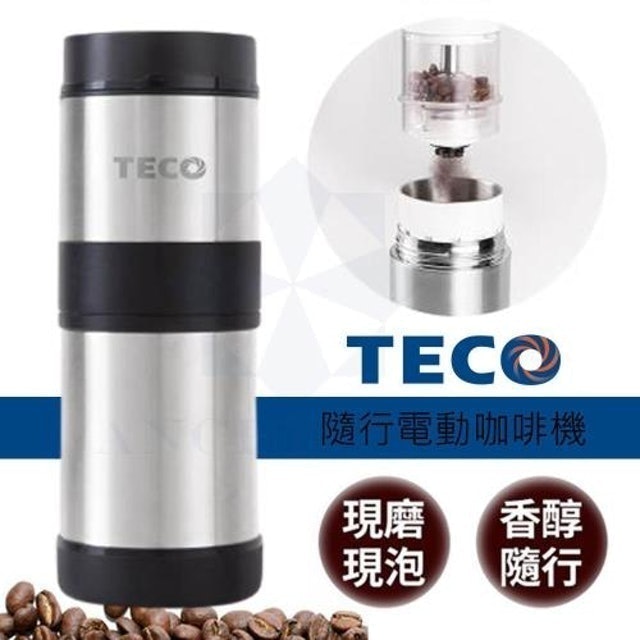 咖啡廳主廚監製9 大隨身咖啡機推薦排行榜 4